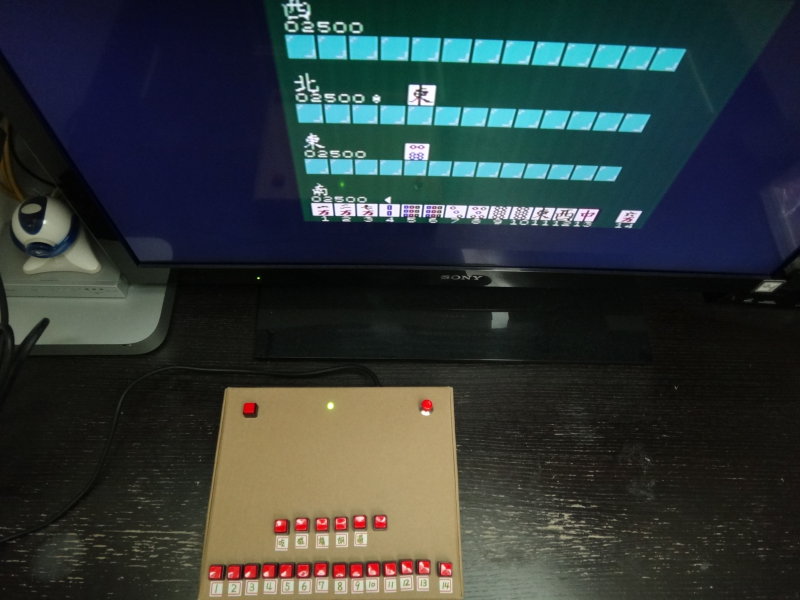 Mahjong Console 11