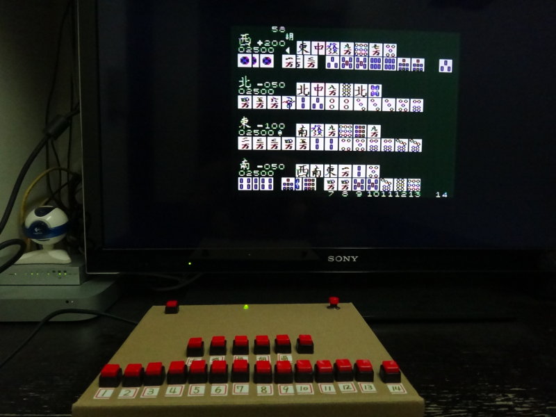 Mahjong Console 12